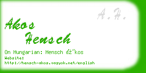 akos hensch business card